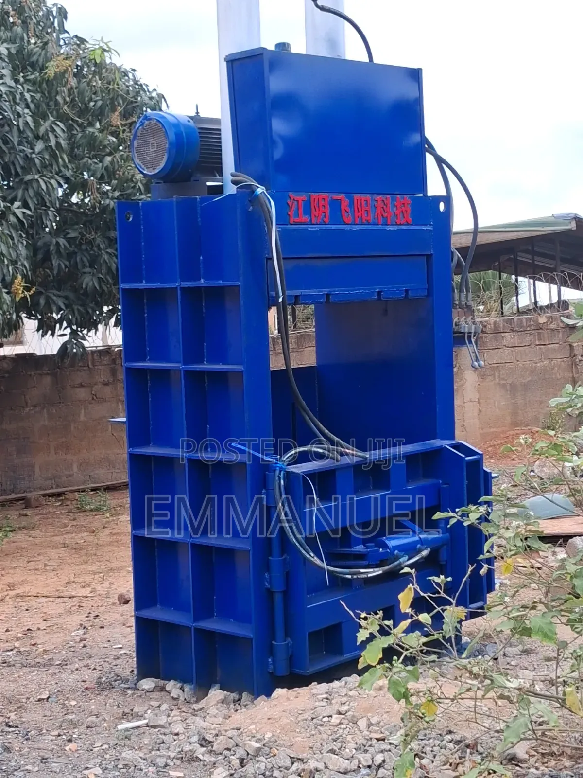 Baler Machine