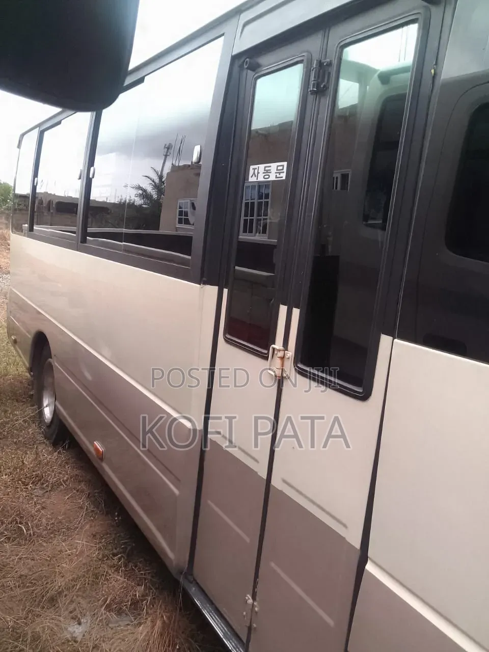 Hyundai County 2015