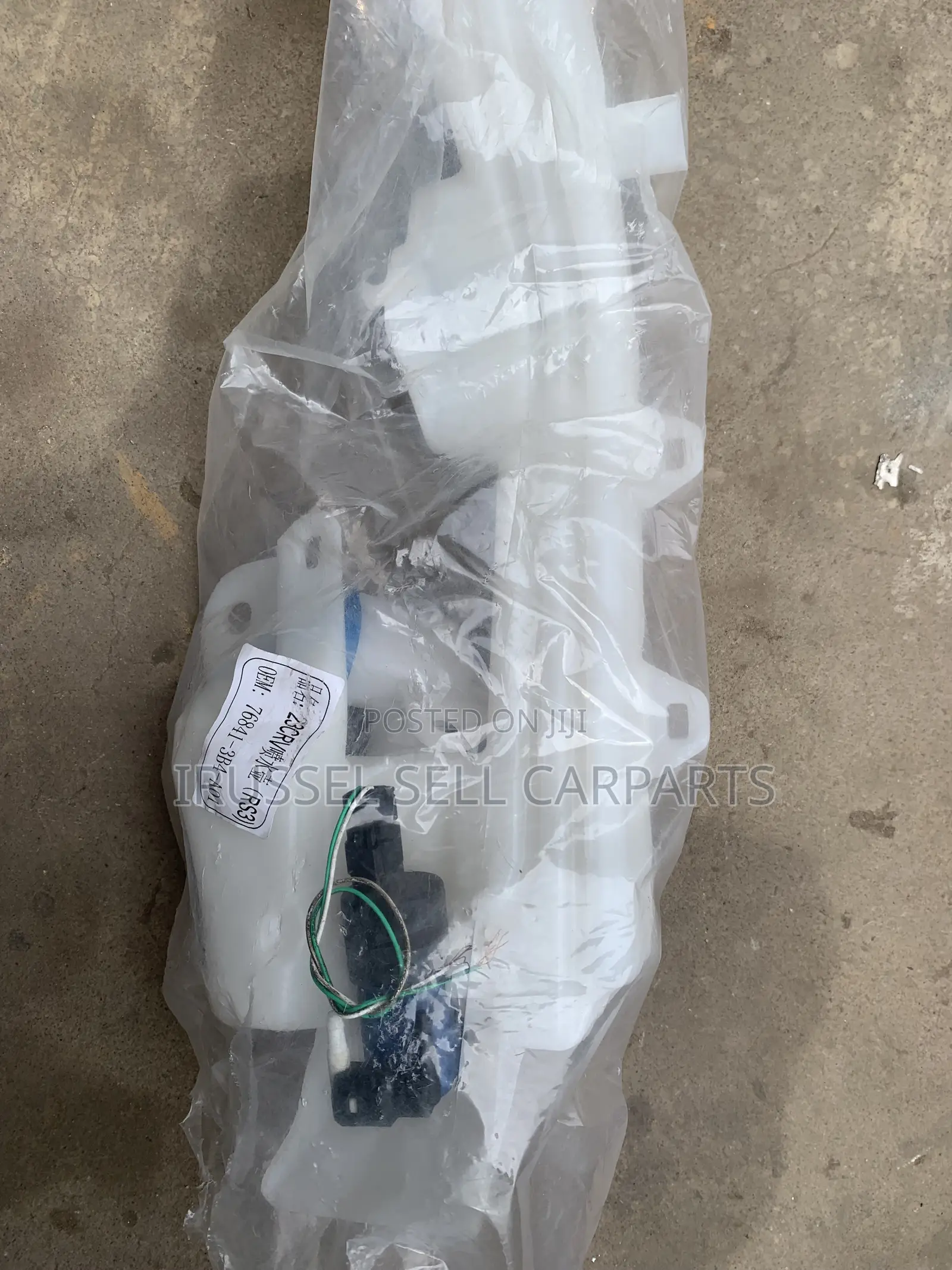 Honda CR-V Civic 2025 Resaiviour Wiper Bottle and Motor