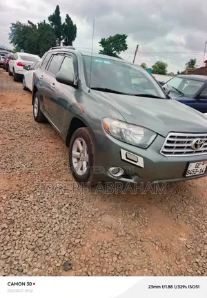 Toyota Quantum 2014 Grey