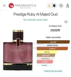 Al Majeed Oud Prestige Ruby 100ml