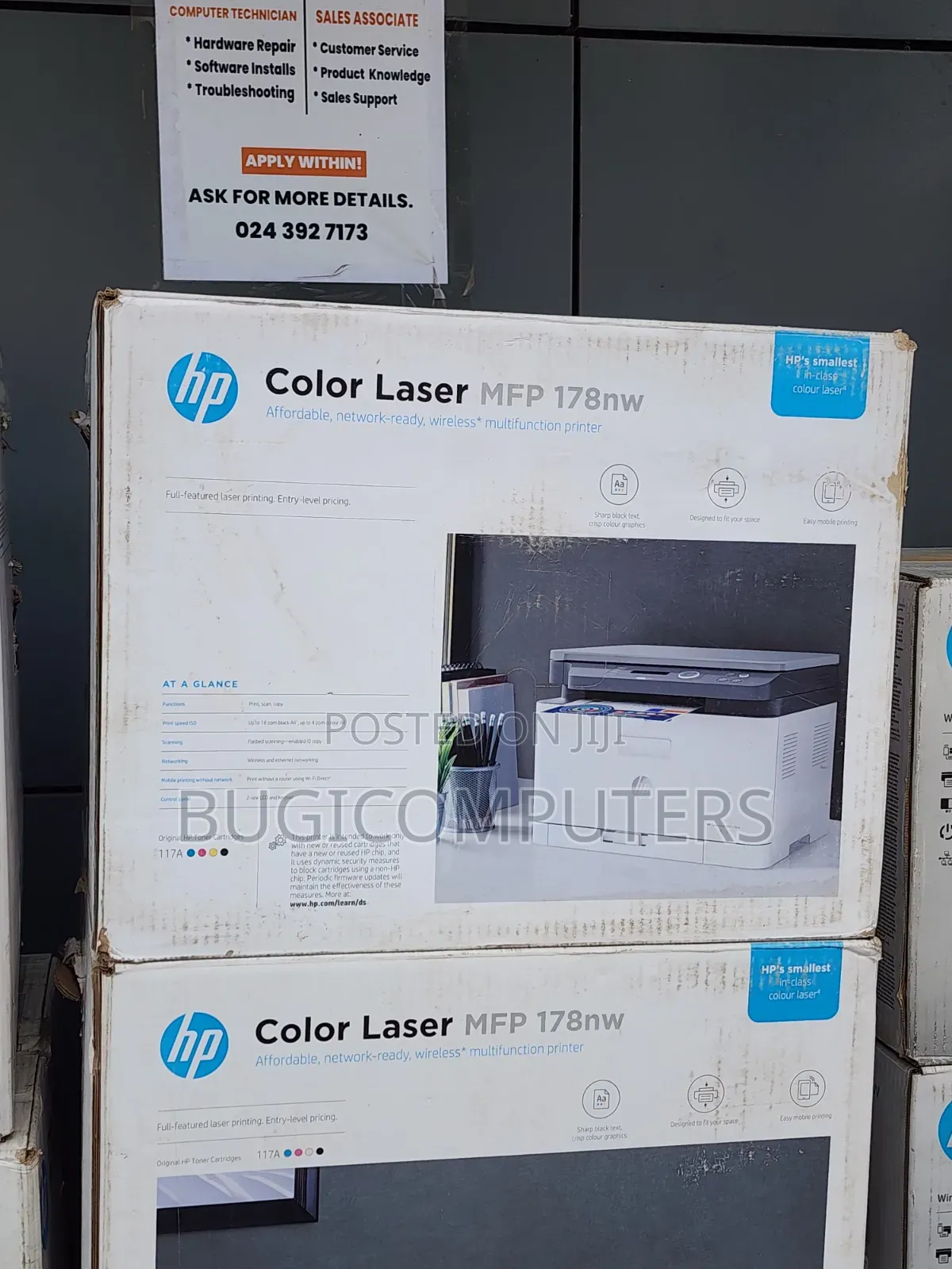 HP Color LaserJet MFP 178nw