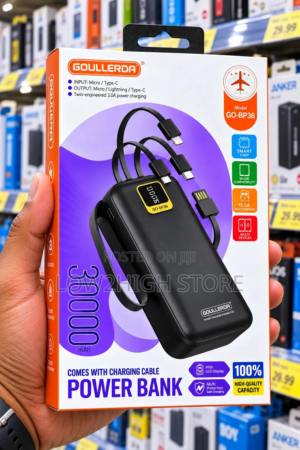 Goullerda GO-BP36 30,000mAh Power Bank