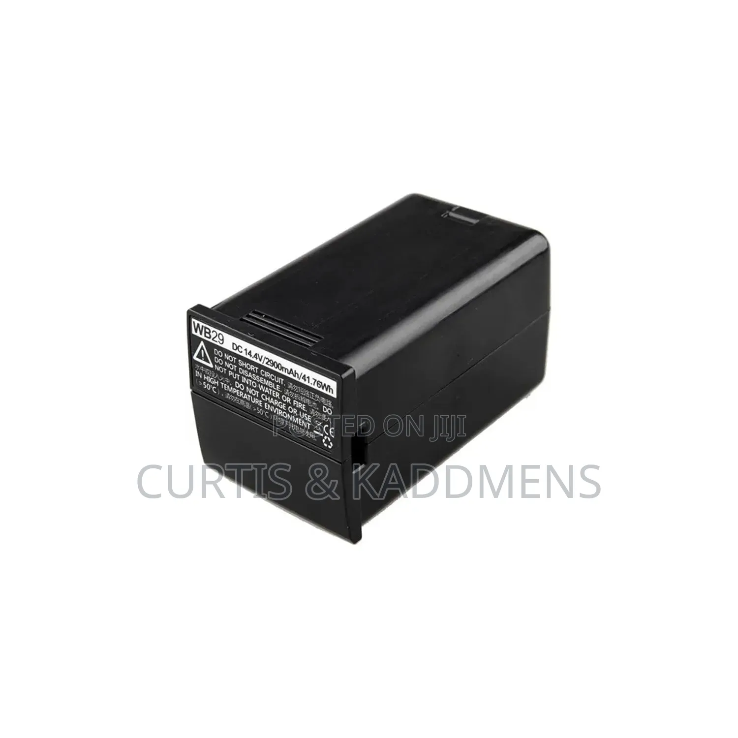 Godox AD200, AD200 Pro Battery