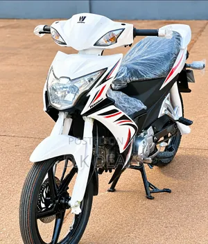 Haojue HJ110-3 2024 White