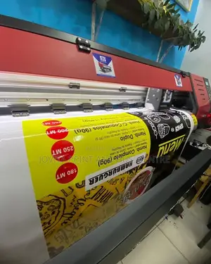 Banner and Other Branding Prints