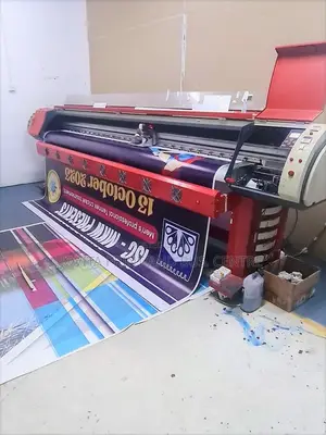 Banner and Other Branding Prints