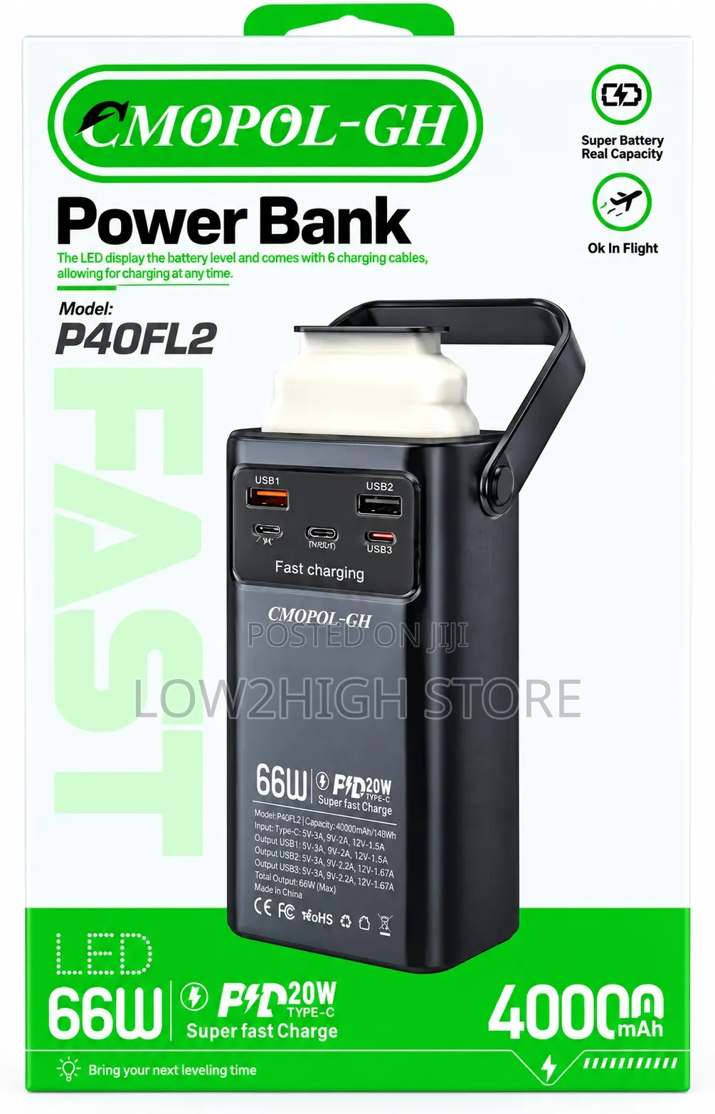 CMOPOL-GH P40FL2 40,000mAh 66W Power Bank