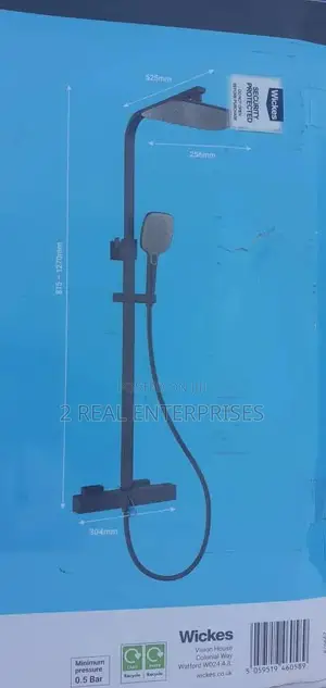 Wickes Contemporary Matte Black Shower Rail Riser Kit