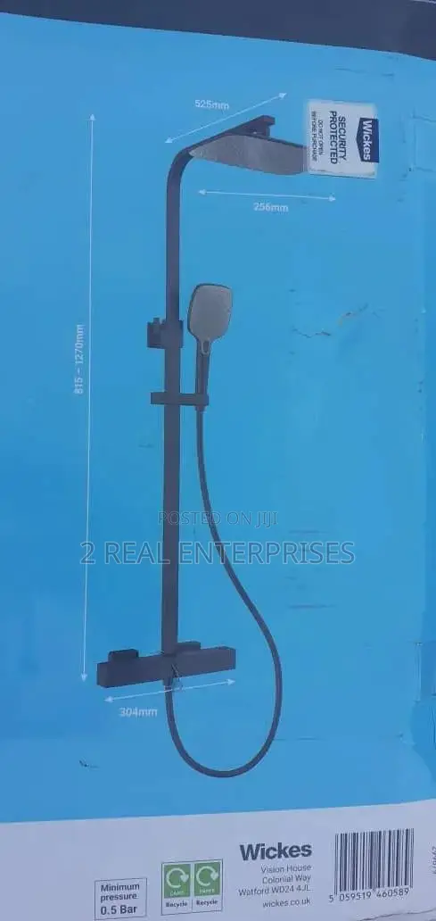 Wickes Contemporary Matte Black Shower Rail Riser Kit