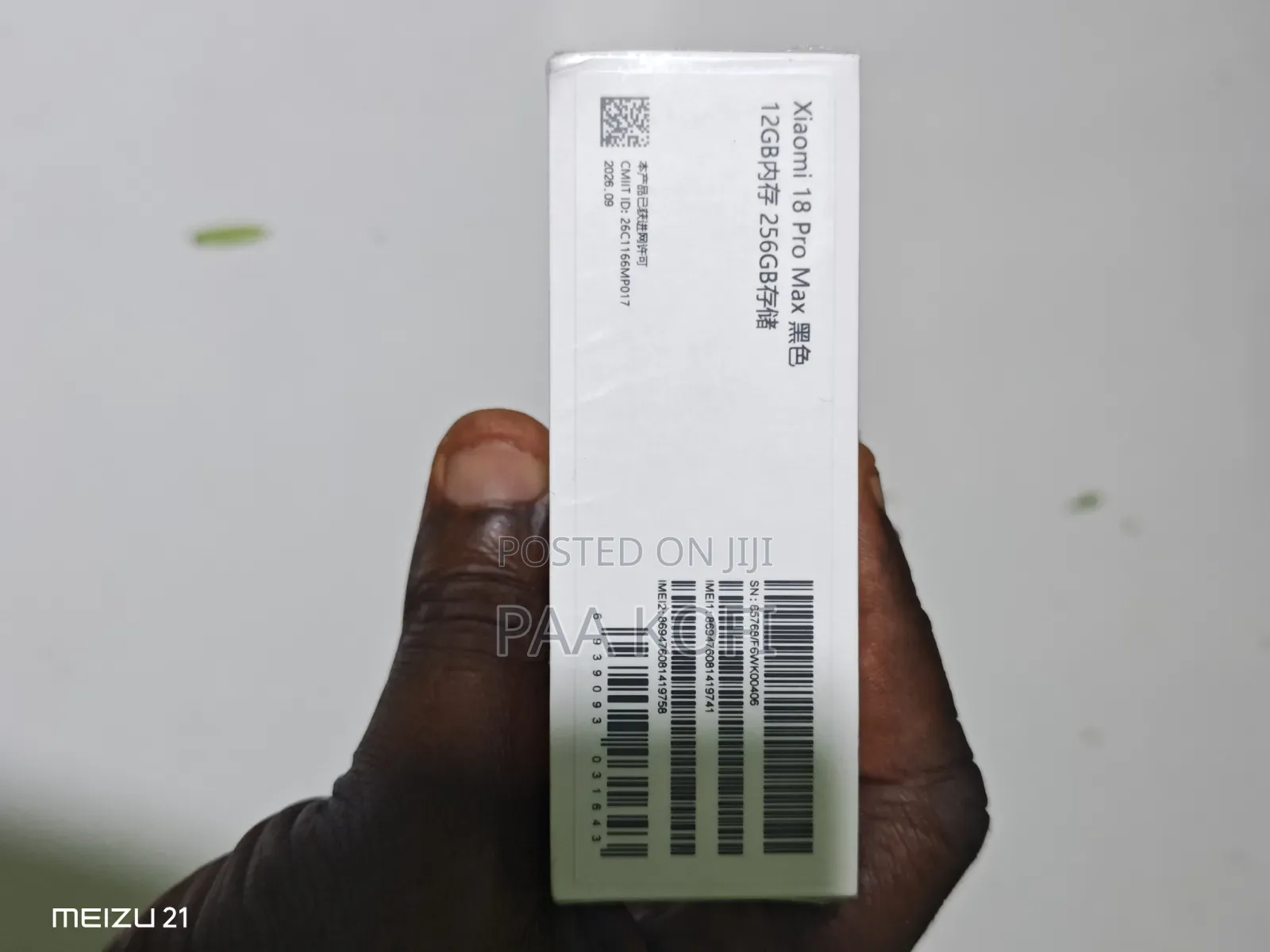 New Xiaomi 18 Fold 256 GB Gray