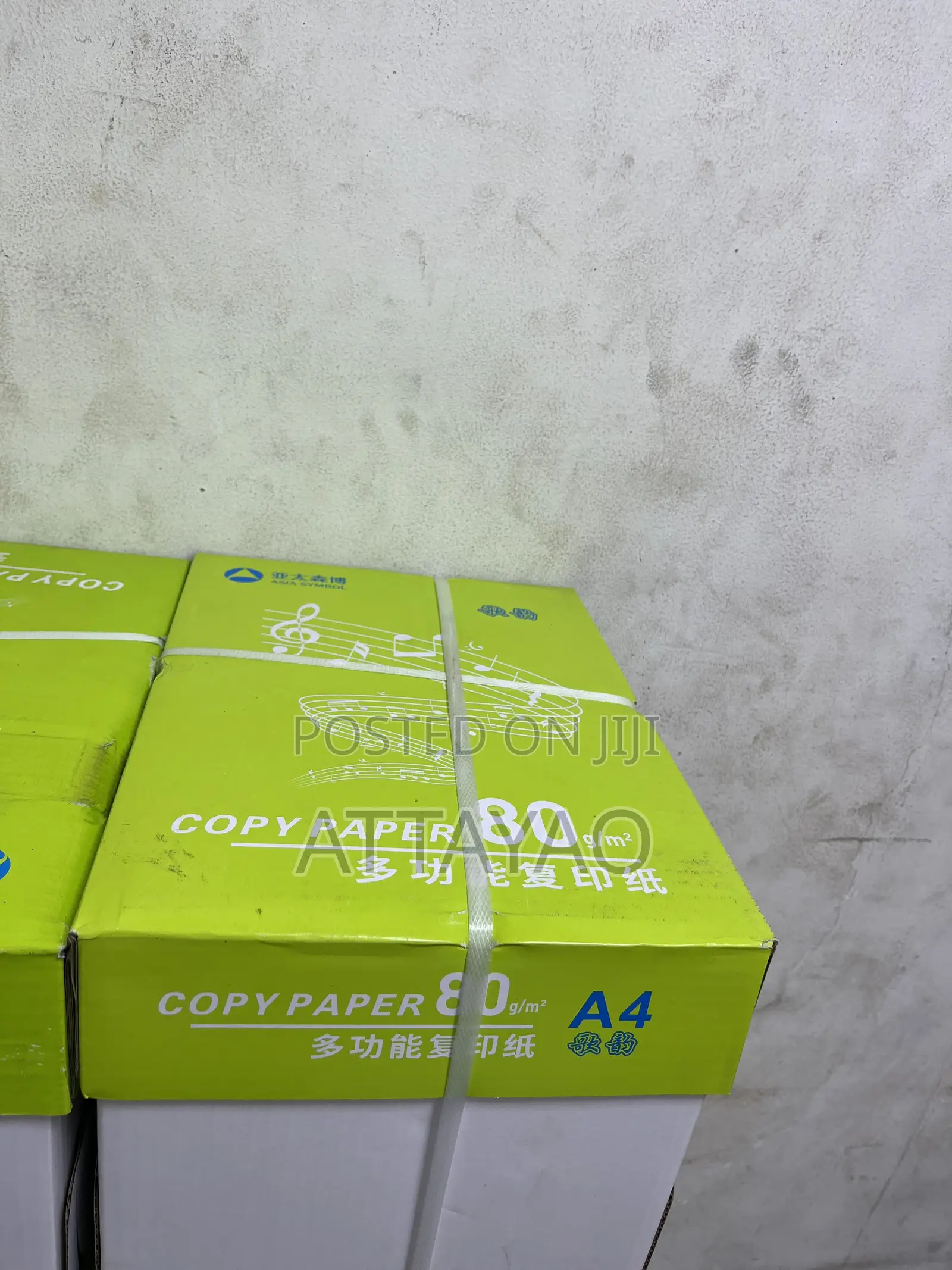 A4/ Copy Papers