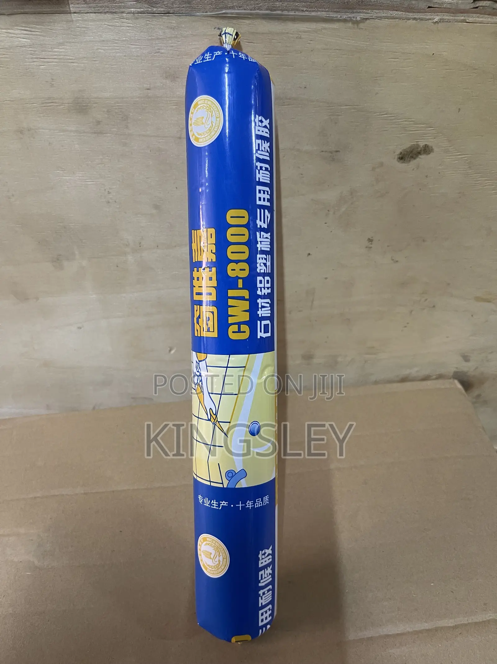 Silicone Sealant