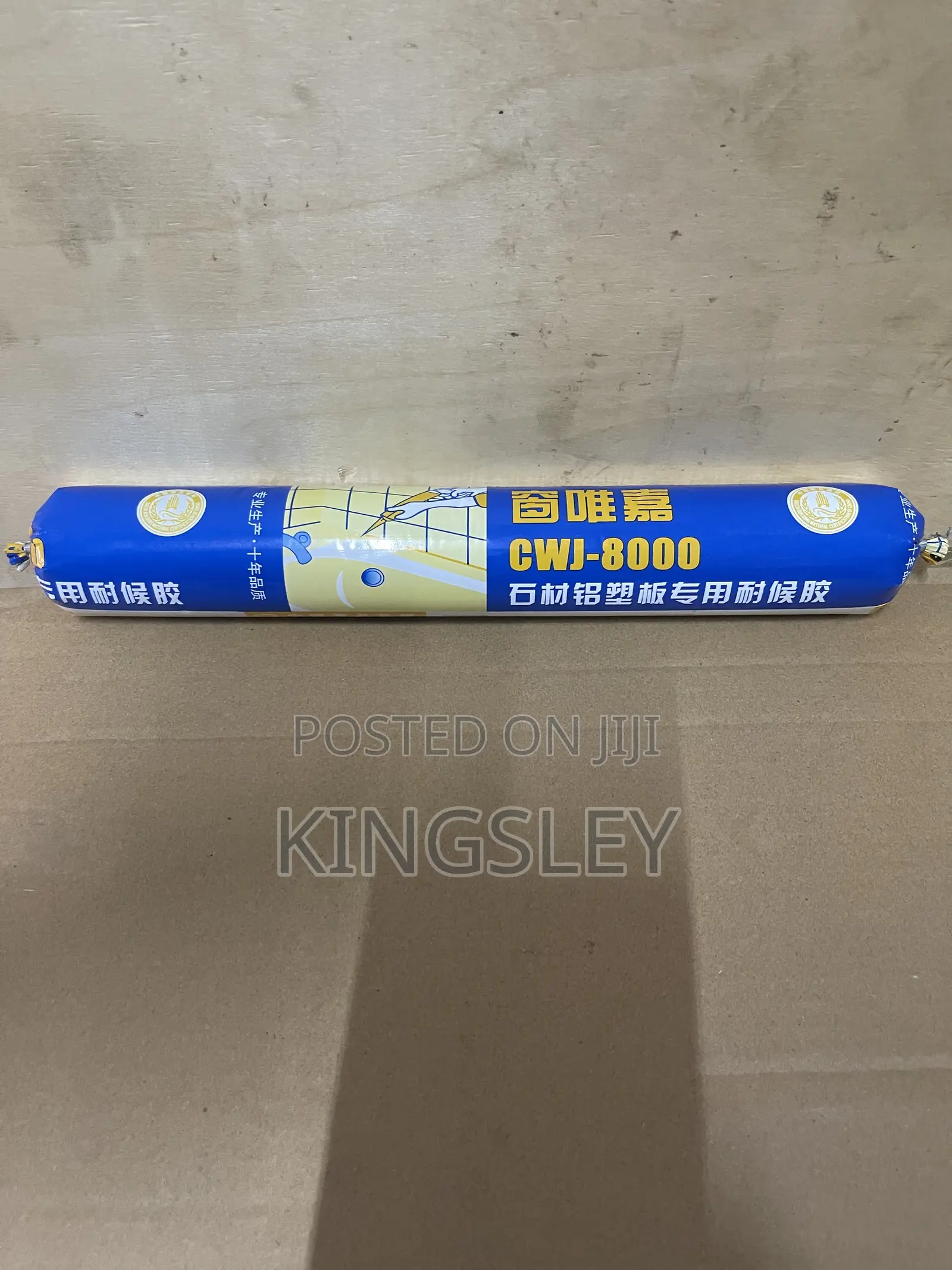 Silicone Sealant