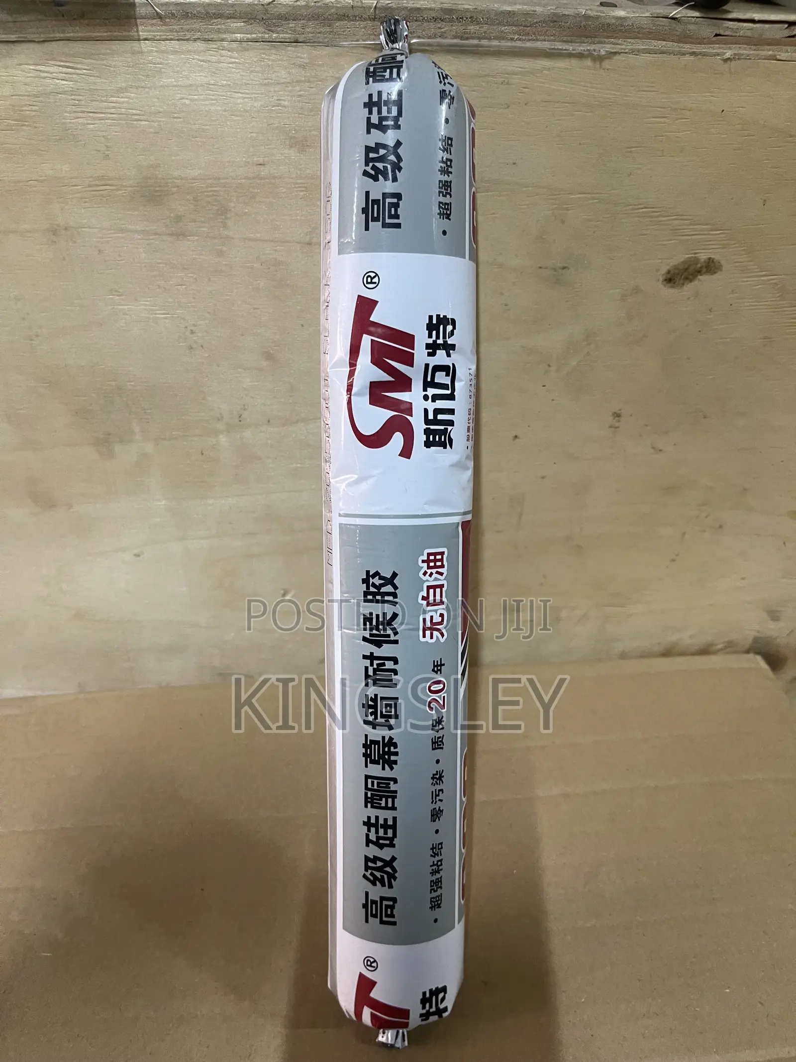Silicone Sealant