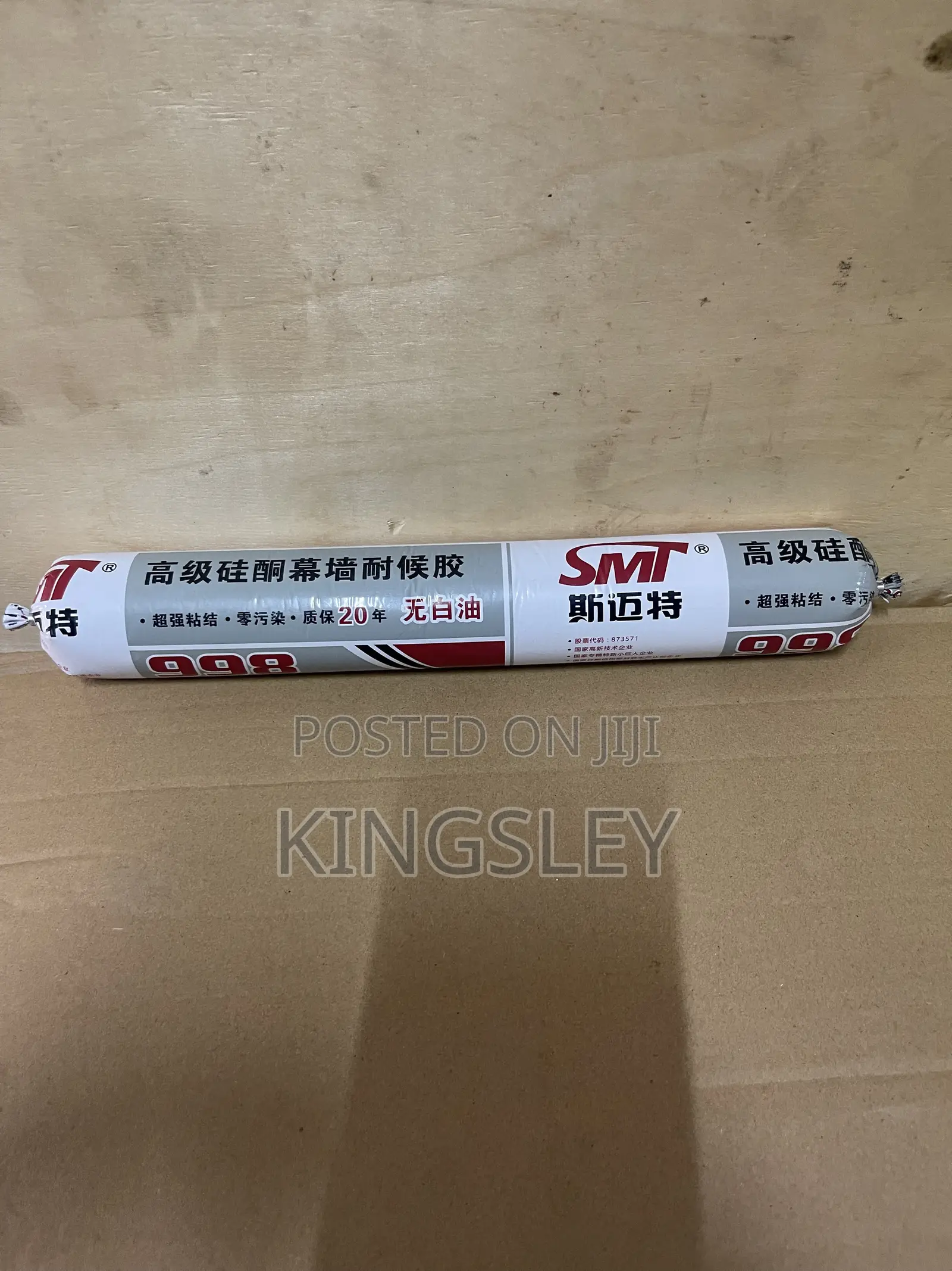 Silicone Sealant