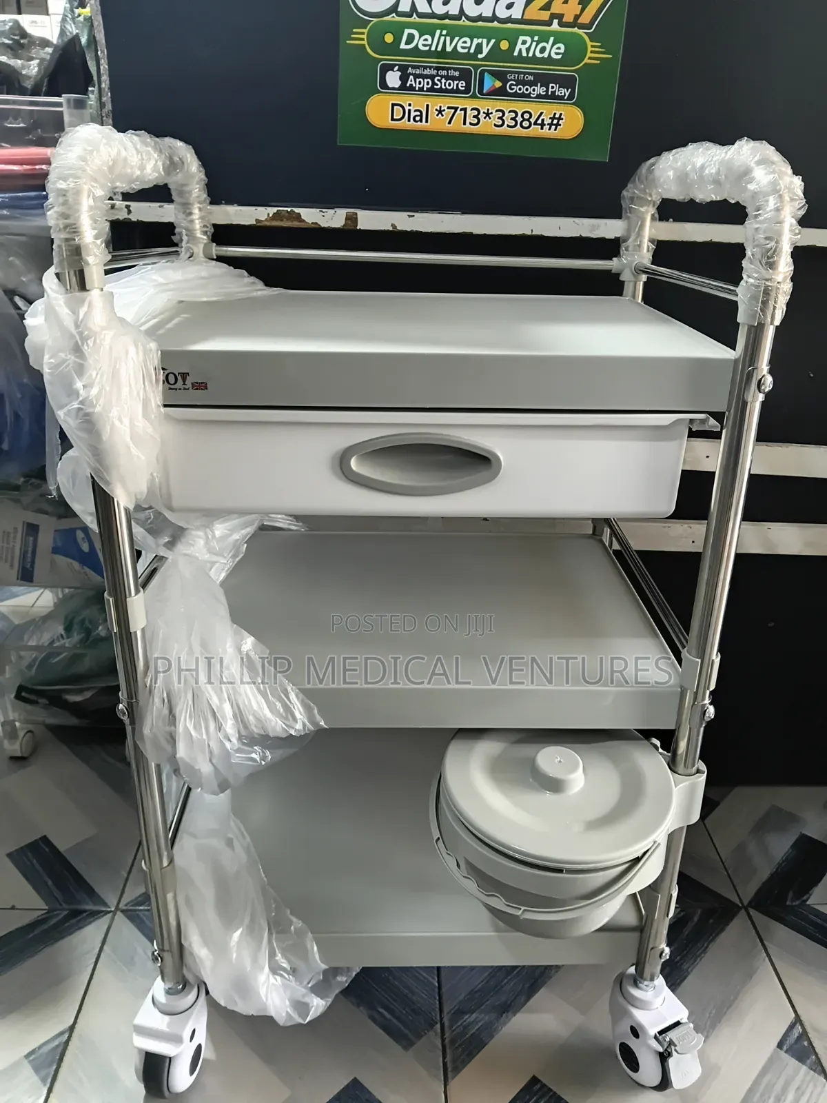 3 Step Medicine Trolley With Drawer