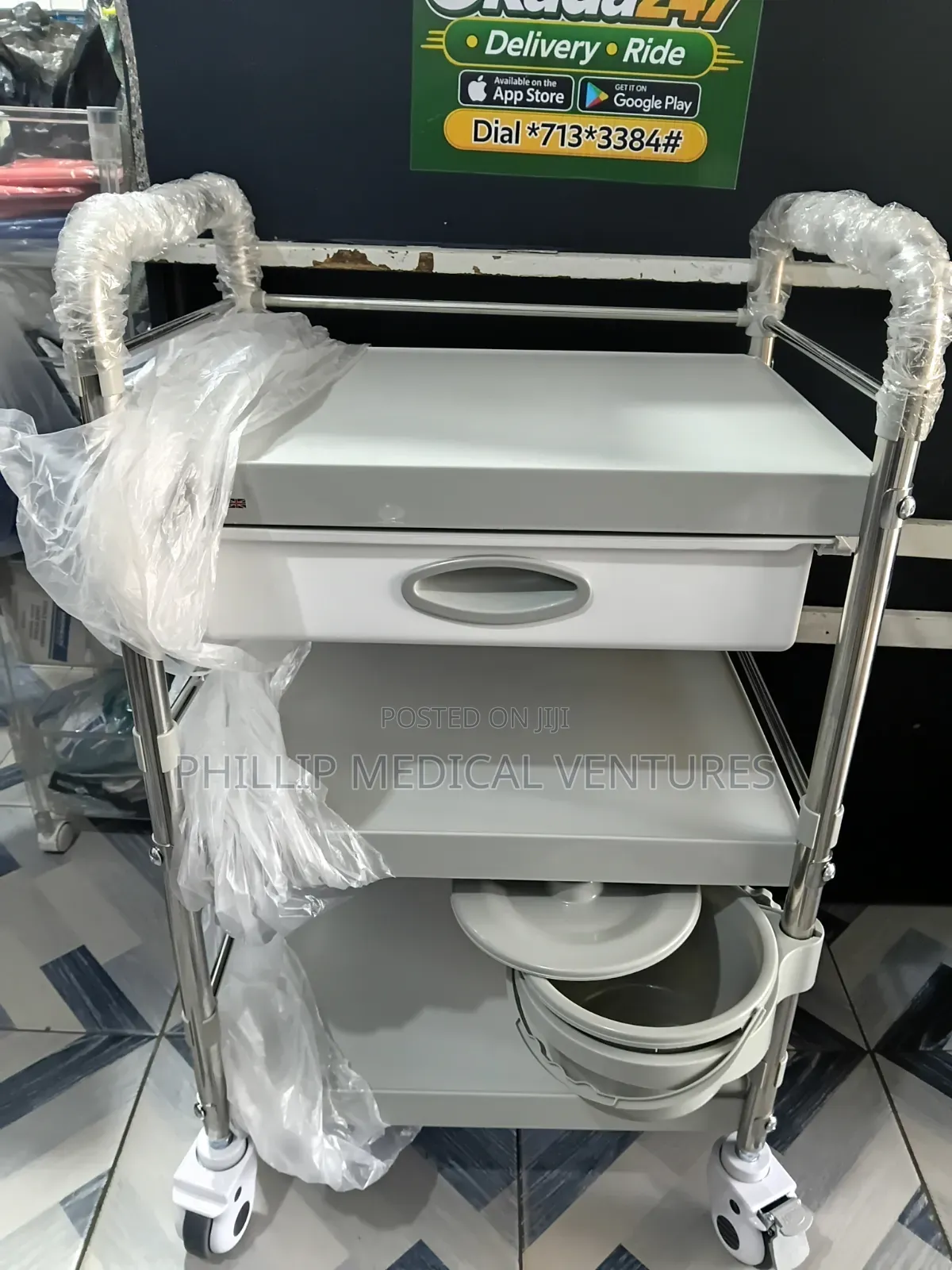 3 Step Medicine Trolley With Drawer