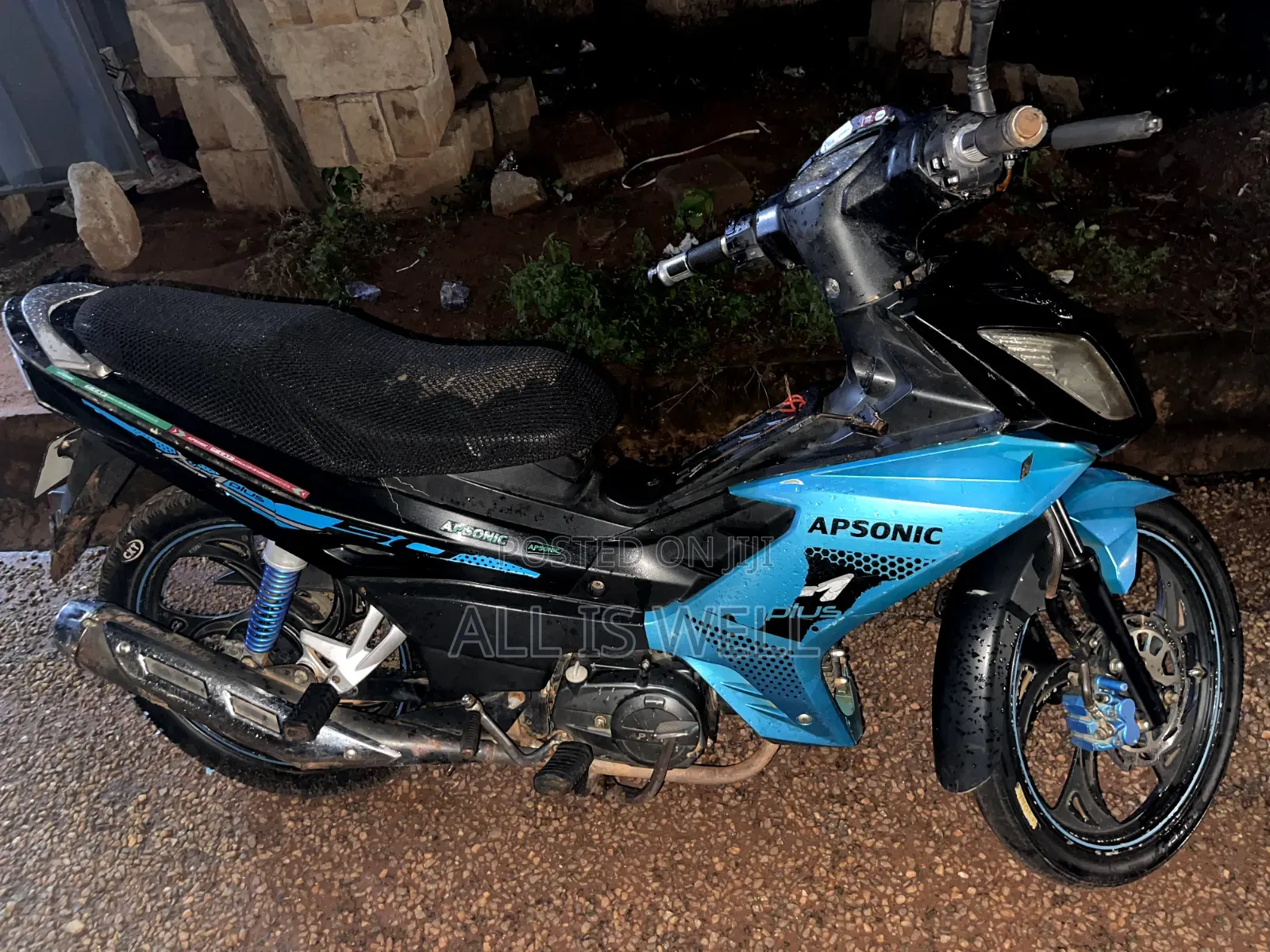 Apsonic AP110-3A 2024 Blue