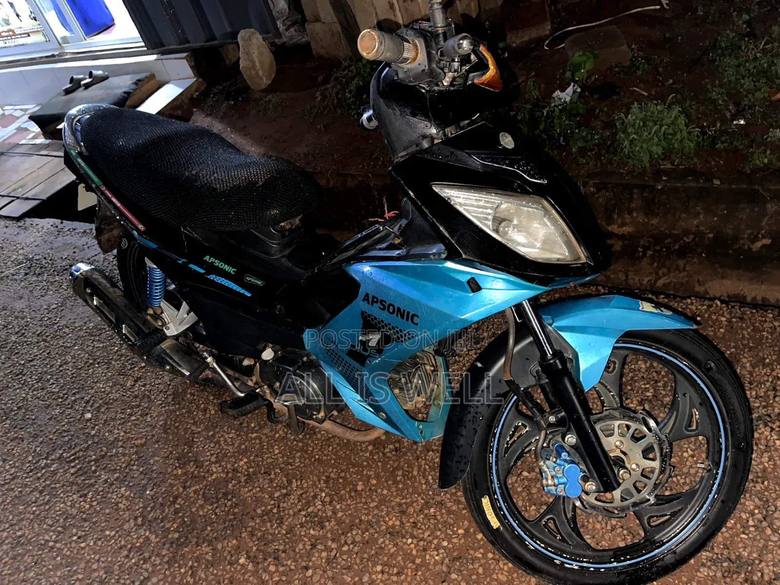 Apsonic AP110-3A 2024 Blue