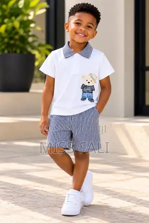 Cool Bear Stripe Set. 4-5Years