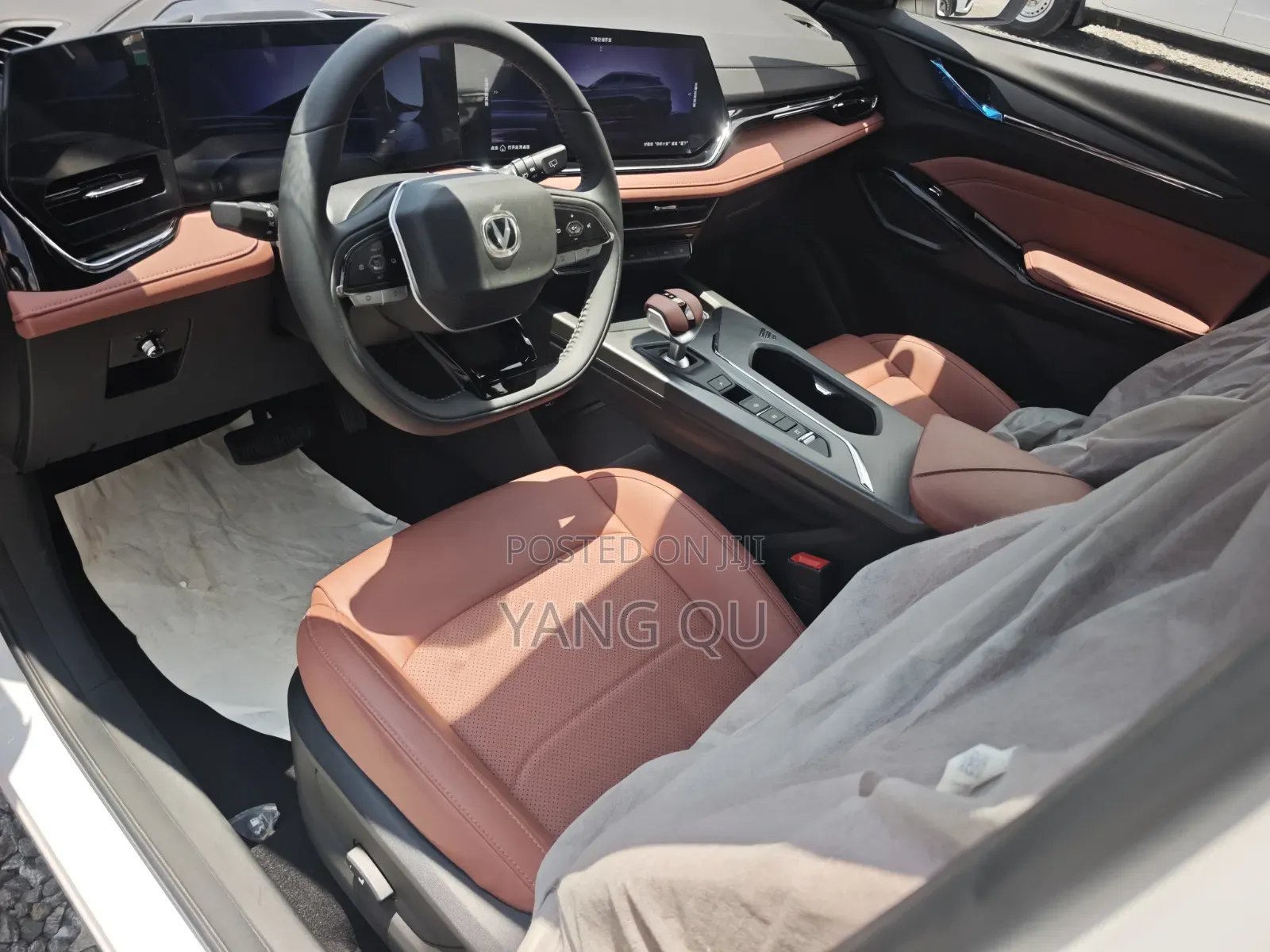 New Changan X5 Plus 1.5 Blue Core FWD 2025 White