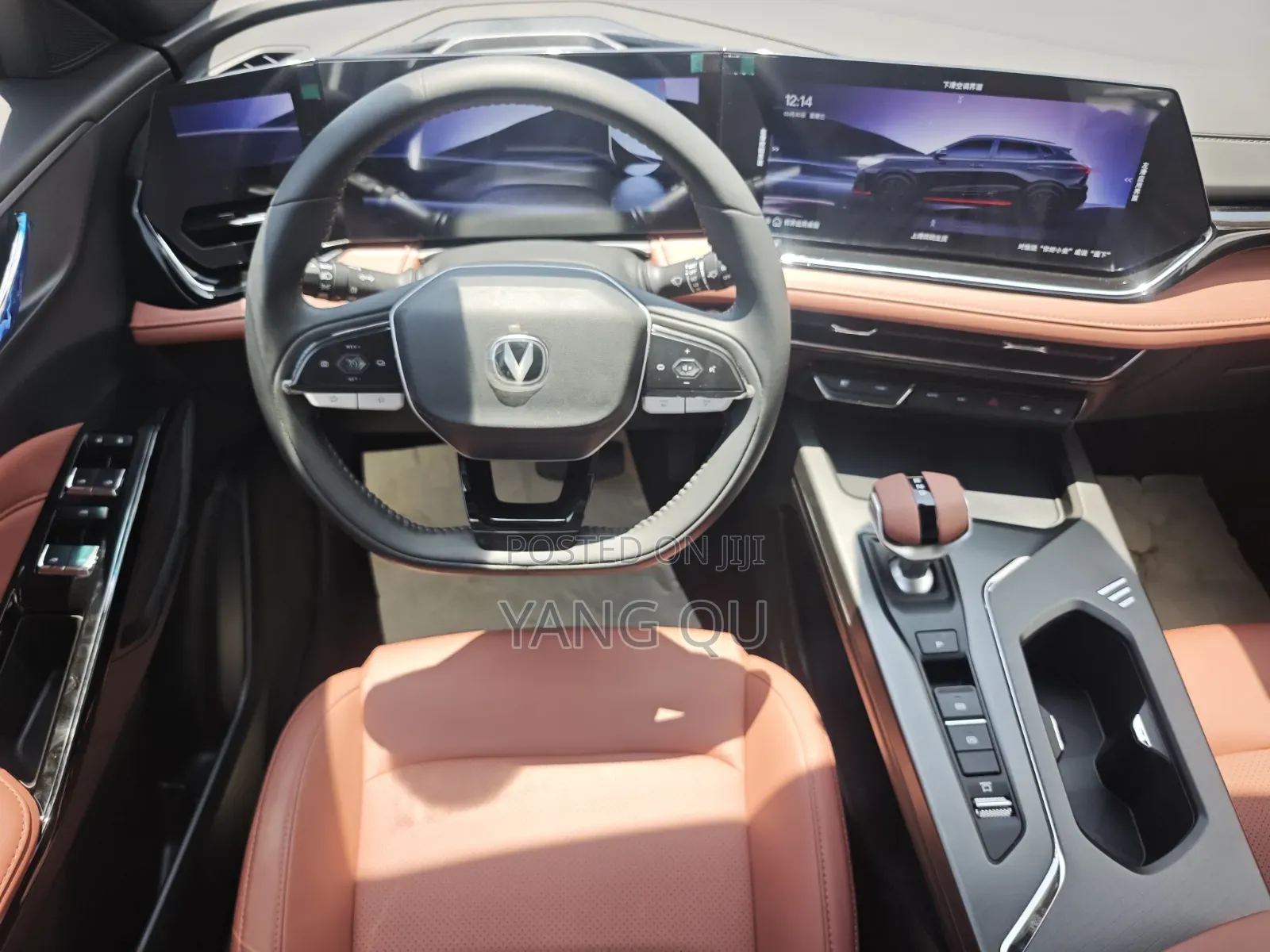 New Changan X5 Plus 1.5 Blue Core FWD 2025 White