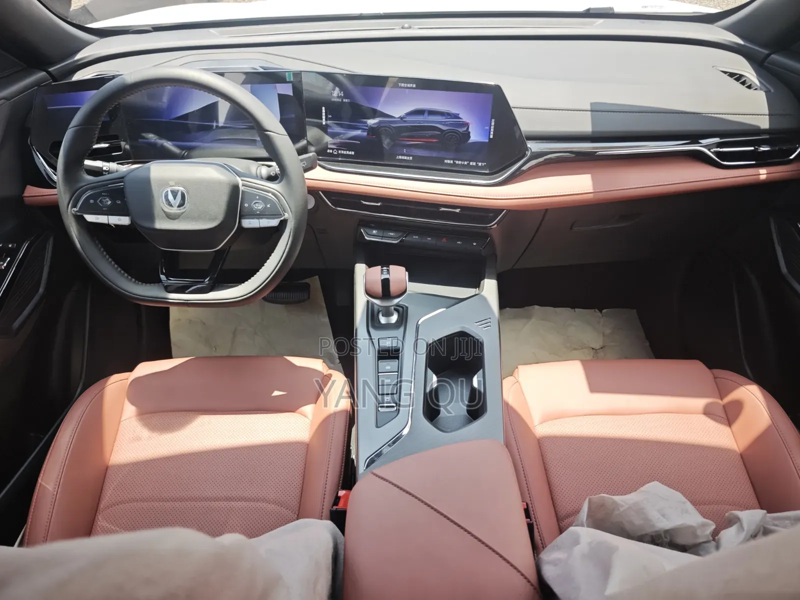 New Changan X5 Plus 1.5 Blue Core FWD 2025 White