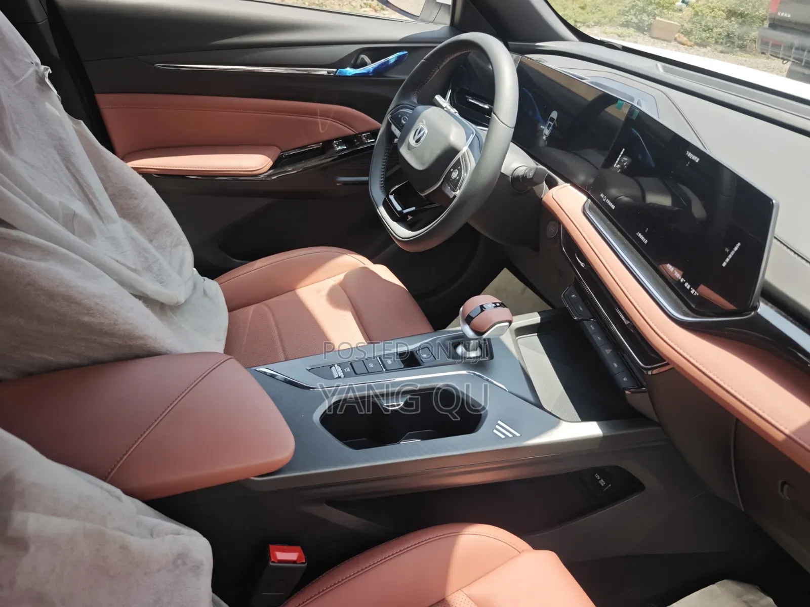 New Changan X5 Plus 1.5 Blue Core FWD 2025 White