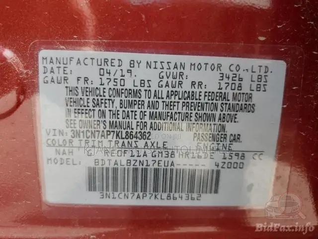 Nissan Versa 1.6 SV 2019 Burgundy