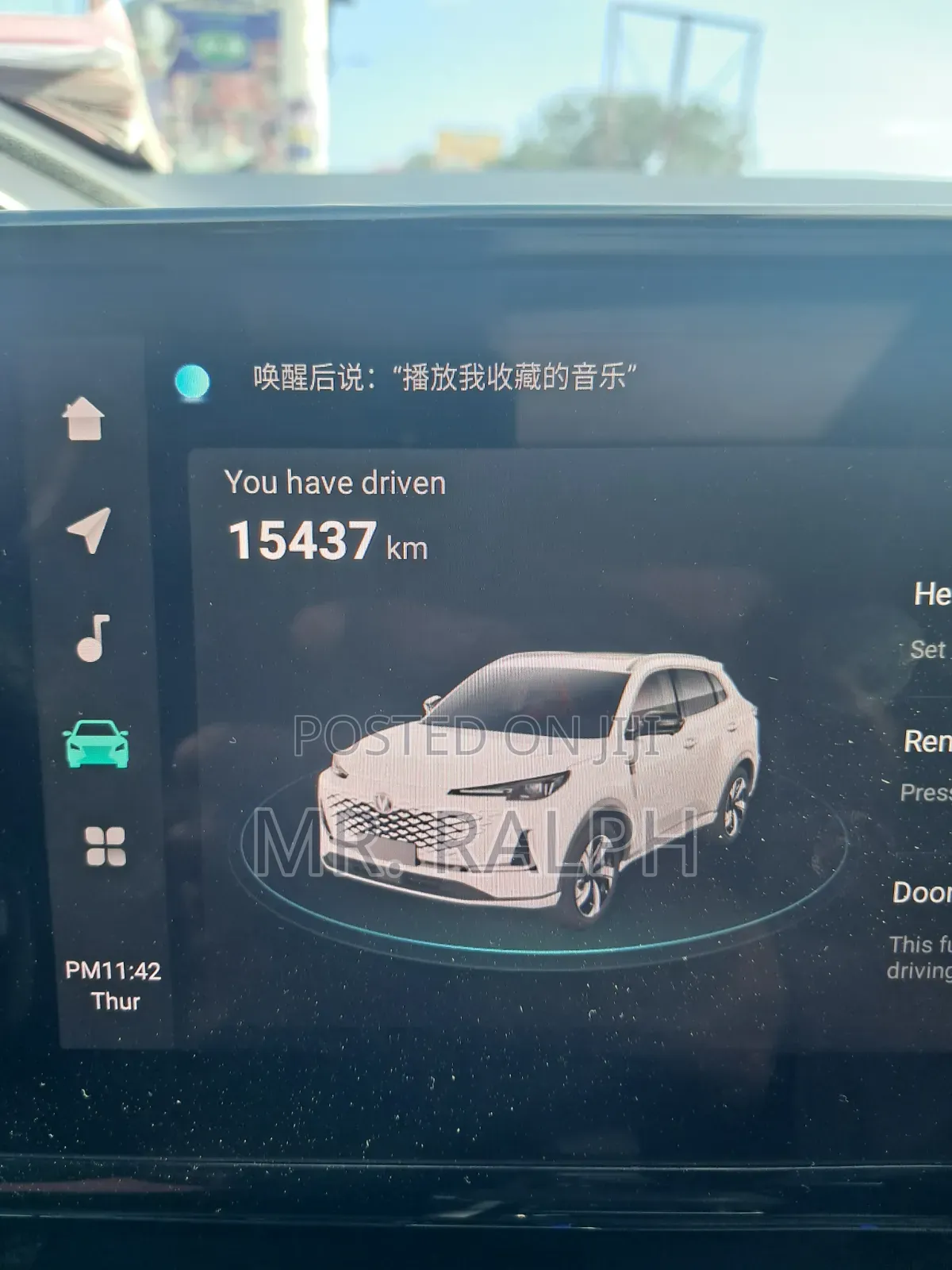 Changan CS55 Plus 1.5 Petrol FWD 2024 Gray
