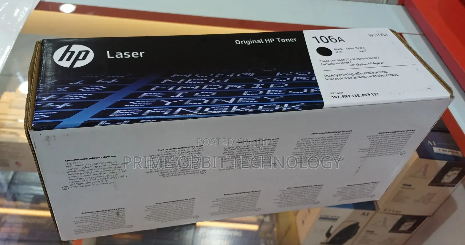 HP 106A Black Laser Toner Cartridge