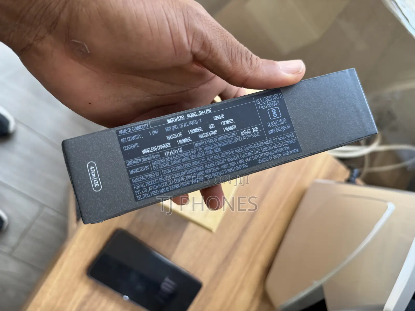 Samsung Galaxy Watch Ultra 2(2026)