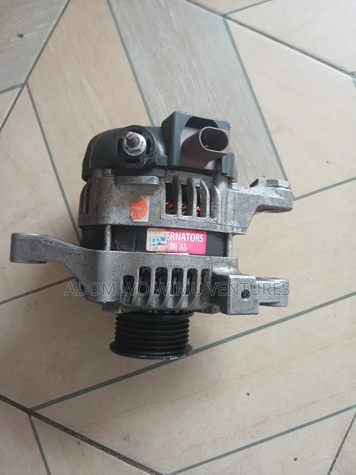 Alternator