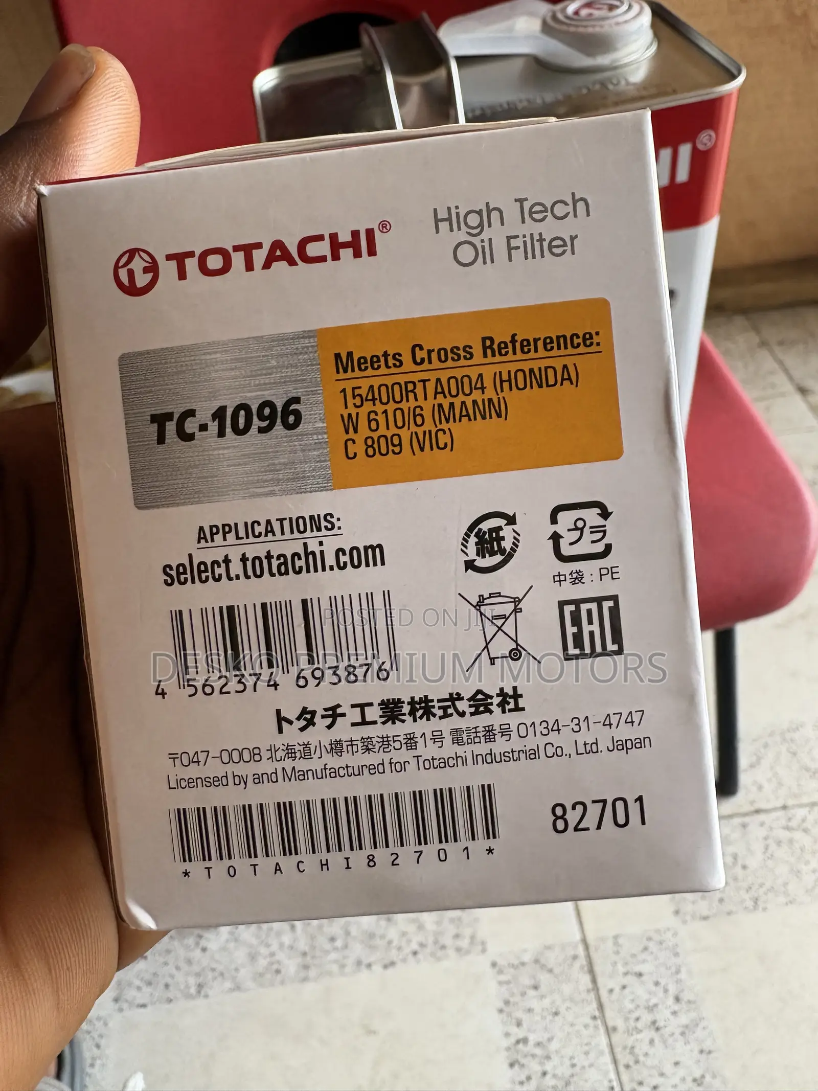 Totachi Fully Synthetic Engine Oil