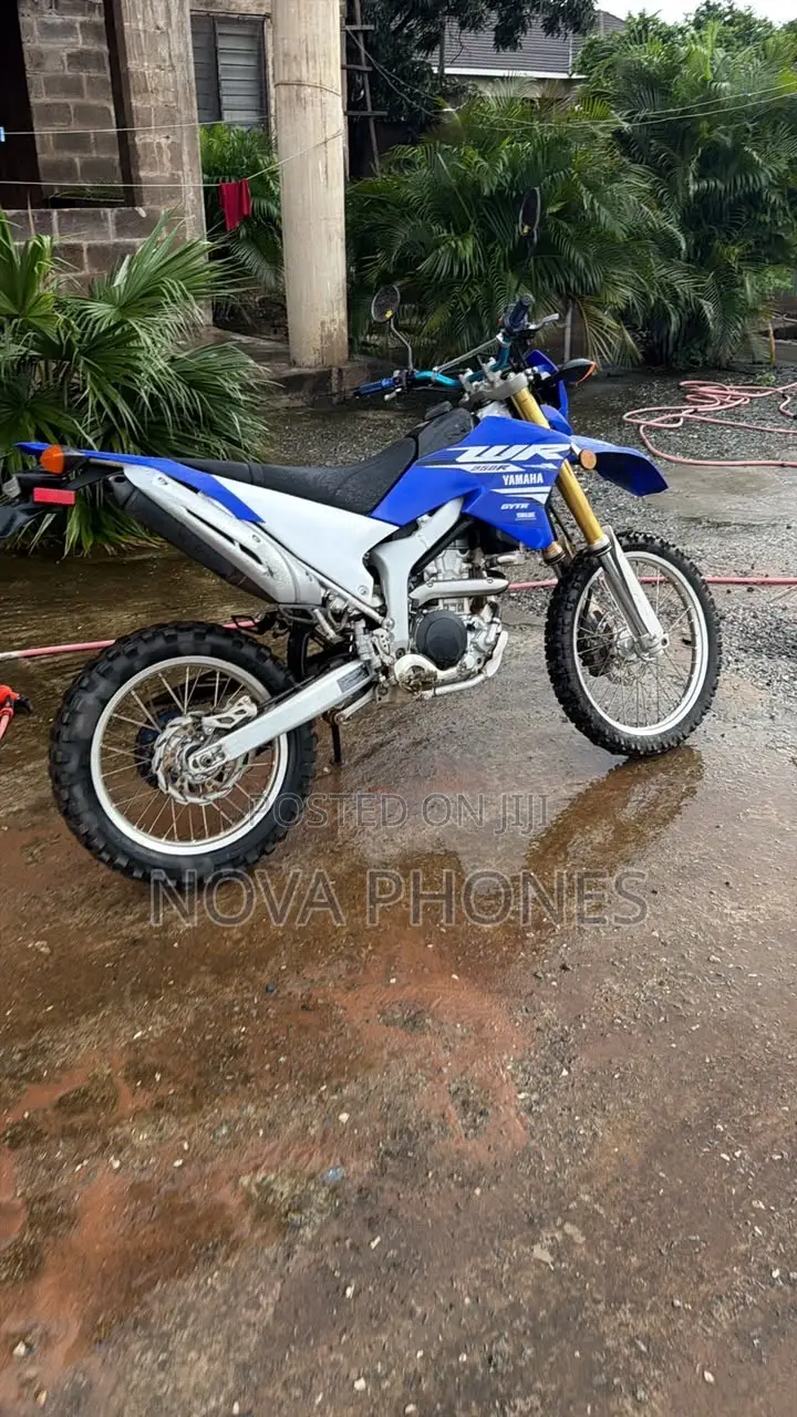 Yamaha 2017