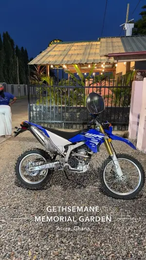 Yamaha 2017