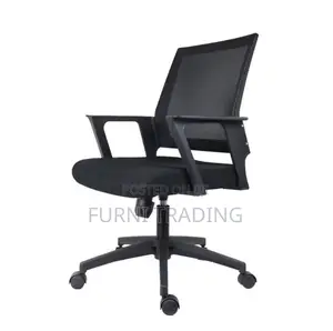 Office Swivel Chair