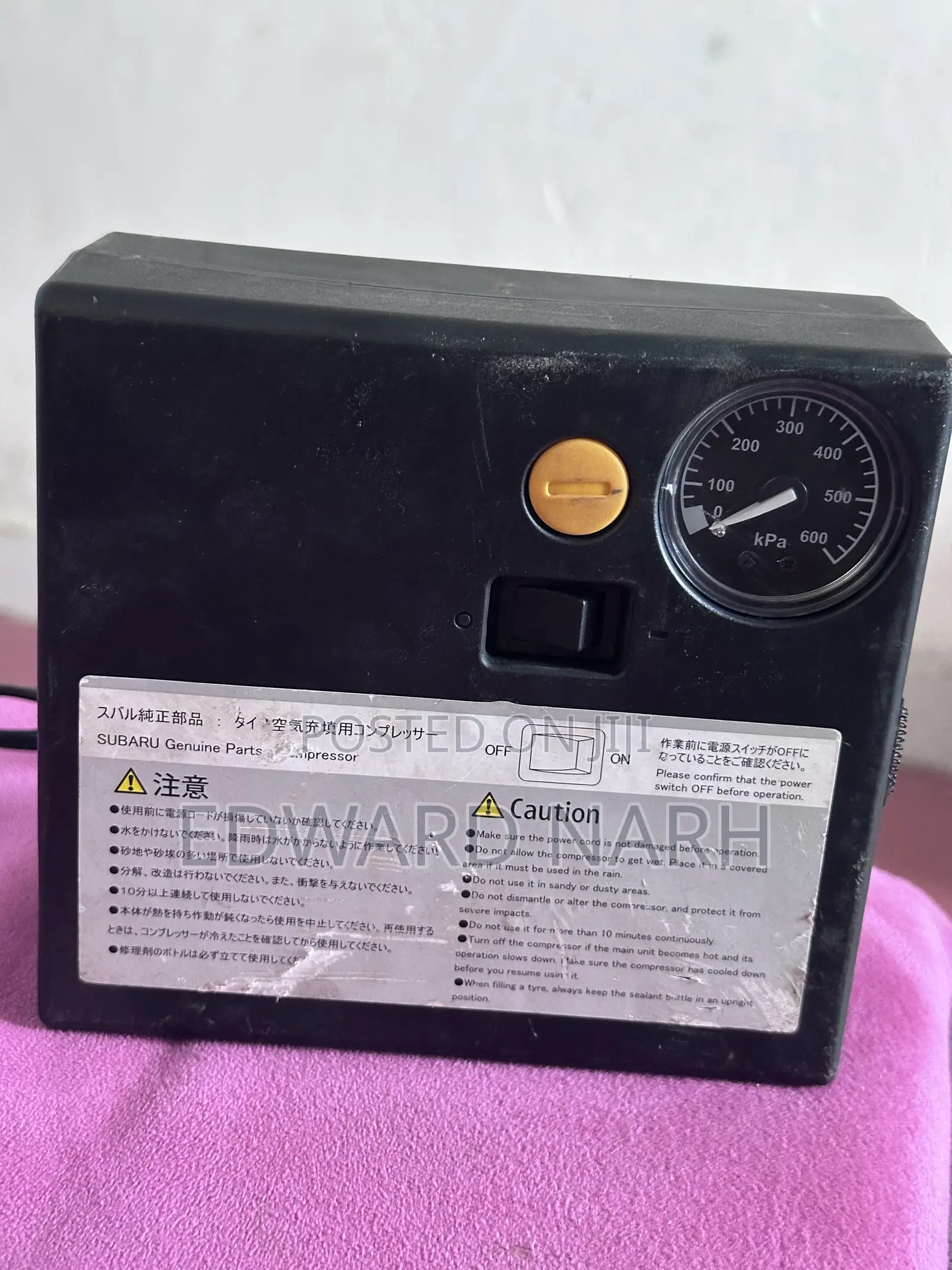Portable Tire Pump