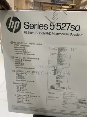 New HP Series Monitor