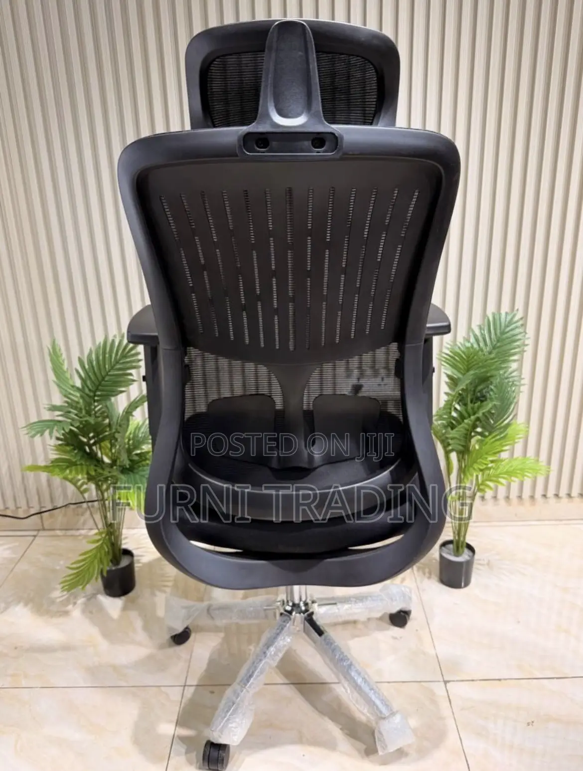 Ergonomic Office Chair