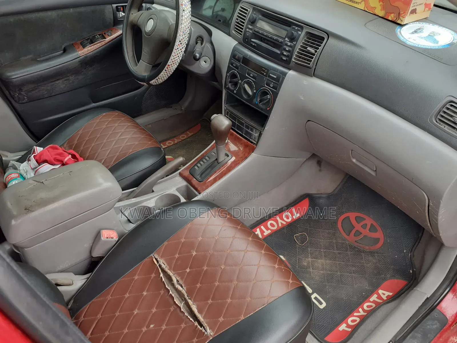 Toyota Corolla 2007 Brown