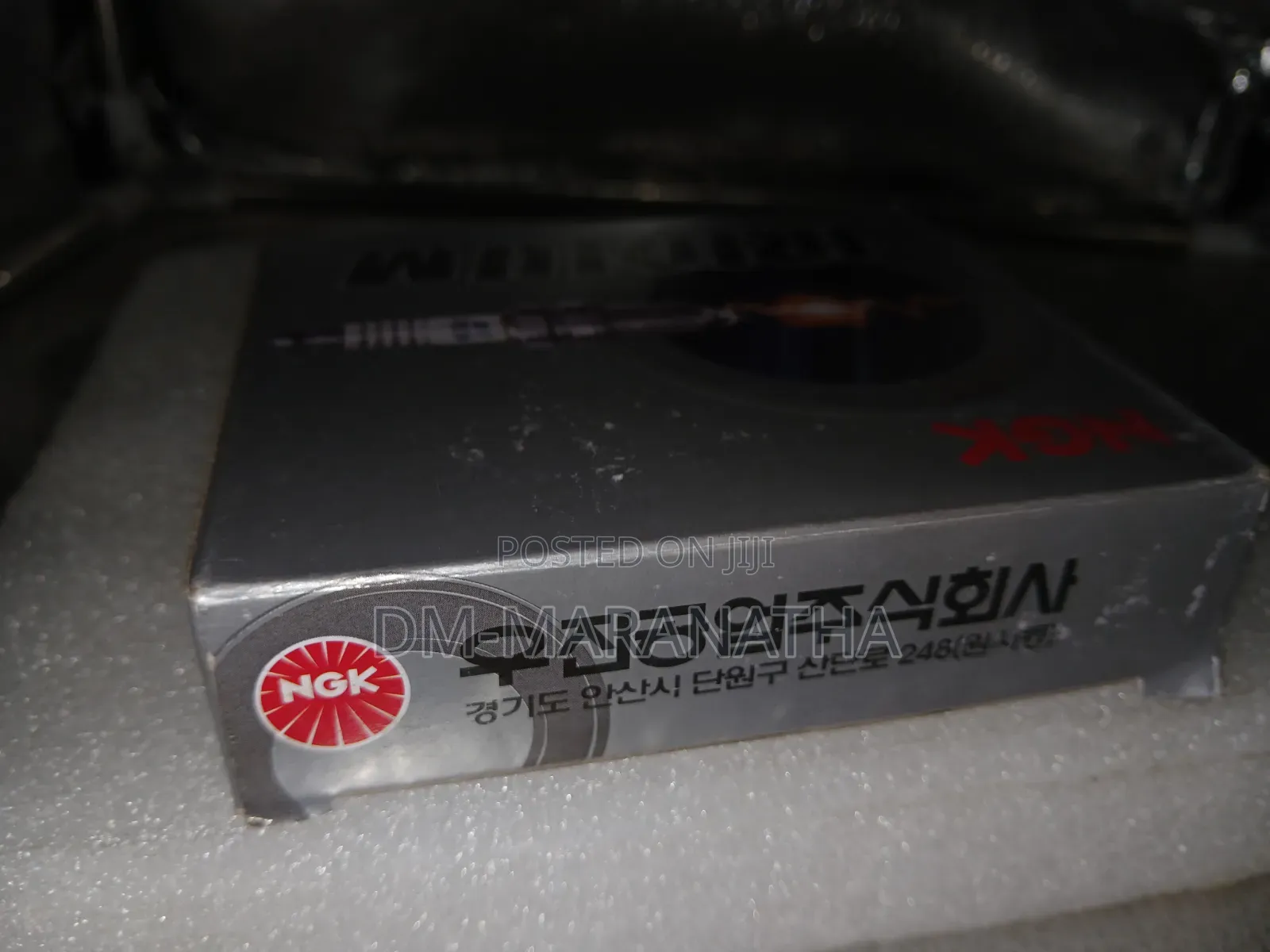 Hyundai Spark Plugs Iridium 16/14