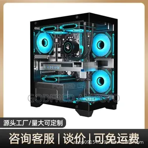 M-Atx Gaming Case