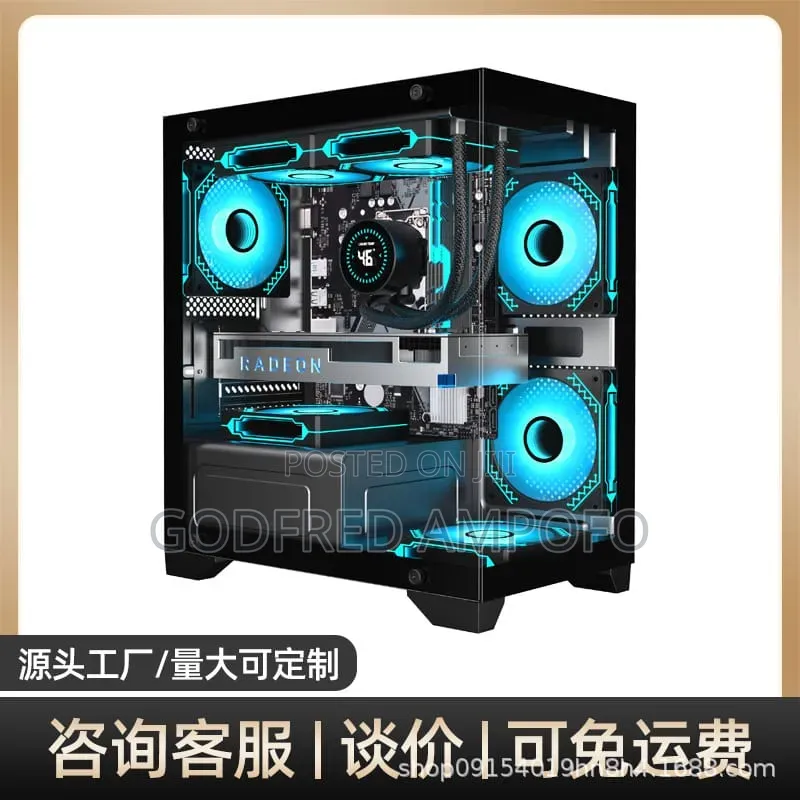 M-Atx Gaming Case
