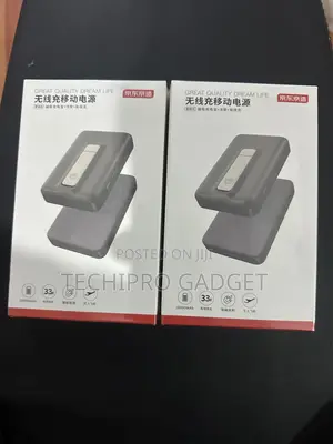 Great Quality Dream Life PowerBank