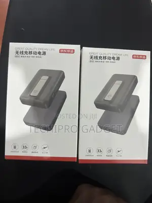 Great Quality Dream Life PowerBank