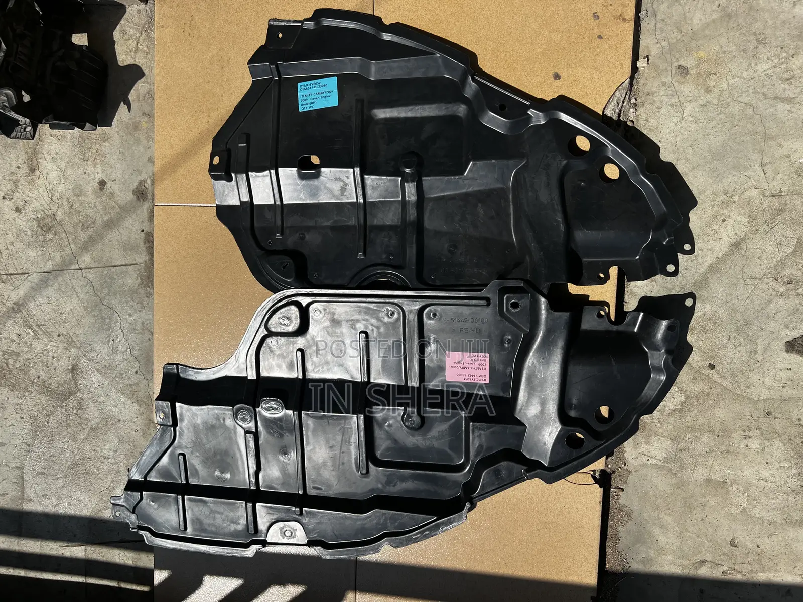 Toyota CAMRY Engine Cover Under 2007 2008 2009