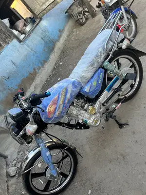 Royal RY125 2026 Blue