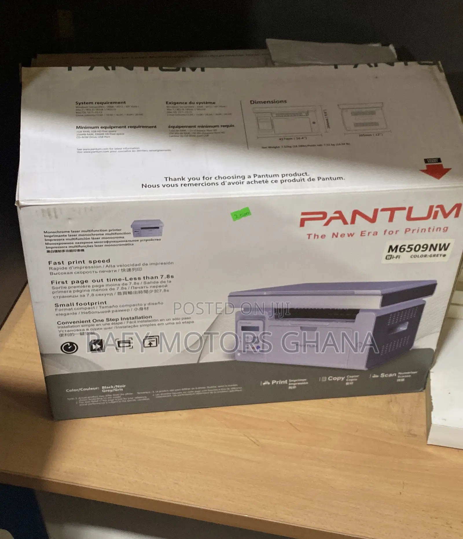 Pantum Laser Multifunction Printer